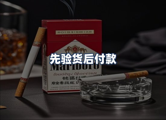 直发优势
